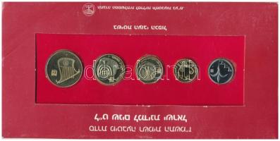 Izrael 1987. 1a-1Sh (5xklf) piedfort forgalmi sor karton tokban, kissé sérült papír védőtokban T:PP
...
