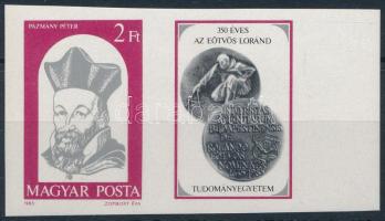 1985 350 éves az ELTE vágott szelvényes ívszéli bélyeg