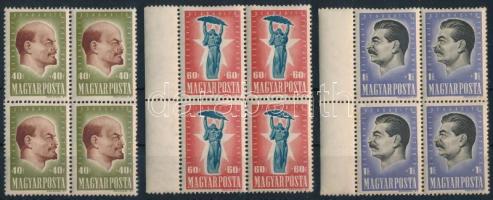 1947 Harmincéves a Szovjetunió - NOSZF (I.) sor négyestömbben (16.000)