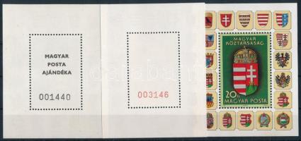 1990-1991 A Magyar Köztársaság címere (I.) blokk + ajándék blokk + hologramos blokk piros sorszámmal (96.500)