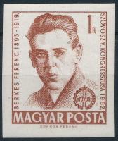 1962 Évfordulók - események I. Berkes Ferenc vágott bélyeg