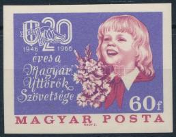 1966 Évfordulók - események IV. Magyar Úttörők Szövetsége vágott bélyeg