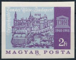 1966 Évfordulók - események IV. UNESCO vágott bélyeg