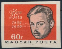 1966 Évfordulók - események IV. Kun Béla vágott bélyeg