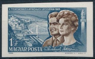 1965 Évfordulók - események III. Tyereskova-Nyikolajev vágott bélyeg