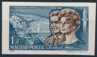 1965 Évfordulók - események III. Tyereskova-Nyikolajev vágott bélyeg