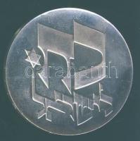 Izrael 1976. 25L Ag "28. Függetlenségi évforduló" T:PP Eredeti bőrtokban és tanúsítvánnyal...