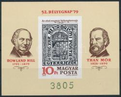 1979 Bélyegnap vágott blokk (4.500)