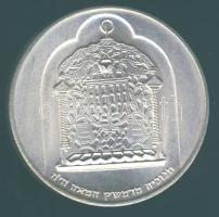 Izrael 1974. 10L Ag "Hanukkah" T:BU Eredeti bőrtokban és tanúsítvánnyal!