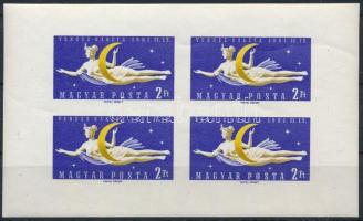 1961 Vénusz-rakéta vágott kisív (50.000)