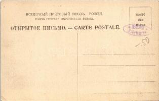 Odesa, Odessza, Odessa; Le boulevard de Nicolas &amp; le monument de Duc de Richelieu / street, ...