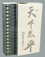 cca 1964 Tosen absztrakt díszítésű japán minoyaki váza, rajta Tokutaro Kitamura (1886-1968) japán po...