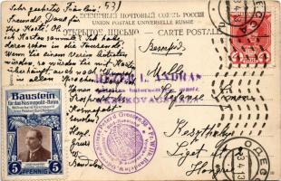 1913 Odesa, Odessza, Odessa; Biblioteque de ville / library (EK)