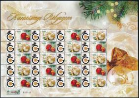 2011 Karácsonyi bélyegem - Gömbök - Értékjelzés nélkül megszemélyesített ív