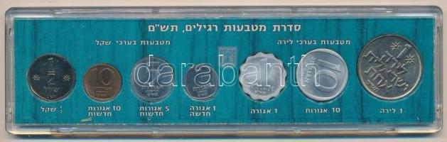 Izrael 1980. 1L-1/2S (7xklf) "Israel official uncirculated set 1980(5740)" forgalmi sor mű...