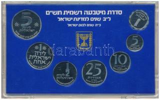 Izrael 1980. 1L-1/2S (7xklf) Ni forgalmi sor műanyag és papírtokban, angol nyelvű leírással T:UNC
I...