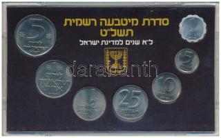 Izrael 1979. 1a-5L (7xklf) "Izrael 31. évfordulója" forgalmi sor műanyag és papírtokban, a...