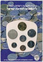 Izrael 1983. 1a-10Sh (7xklf) "Izrael 35. évfordulója" piefort forgalmi sor karton dísztokban T:UNC Israel 1983. 1 Agora - 10 Shequalim (7xdiff) "Israel's 35th Anniversary" piefort coin set in cardboard case C:UNC