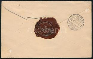 1887 Ajánlott 5kr díjjegyes levél Feketeszámú 10kr díjkiegészítéssel "GYÖMÖRE / GYŐR VM." ...