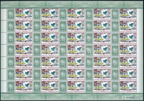 2016 Üzenet bélyegem IX. - Innovatív megoldások - Belföld promóciós teljes ív