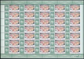 2014 Üzenet Bélyegem VII. - Belföld - 125 éves a magyar ajánlási ragjegy promóciós teljes ív