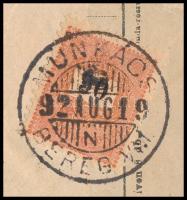 1892 Komplett távirat 2 x 50kr bélyeggel / Complete telegram with 2 x 50kr "MUNKÁCS / BEREG VM....