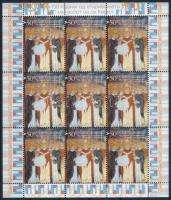 2007 Szent Cirill Mi 433 kisív