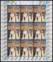 2007 Szent Cirill Mi 433 kisív