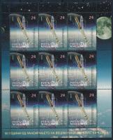 2008 50 éves az űrhajózás Mi 451 kisív