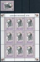 2008 Kutya Mi 457 bélyeg + kisív