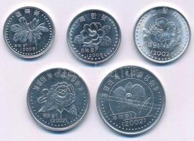 Észak-Korea 2002-2008. 1ch-1W Al (5xklf) T:UNC,AU North Korea 2002-2008. 1 Chon - 1 Won Al (5xdiff) C:UNC,AU