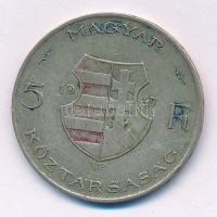 1947. 5Ft Ag "Kossuth" T:XF,VF patina Adamo F8.1