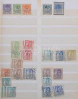 Csehszlovákia kis rendező 11 lapos nagyalakú berakóban