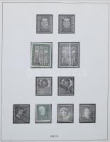 NSZK gyűjtemény az 1949-1970 közötti időszakból előnyomott Lindner falmentes albumban