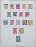 NSZK gyűjtemény az 1949-1970 közötti időszakból előnyomott Lindner falmentes albumban