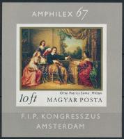 1967 Festmény II. - Amphilex vágott blokk