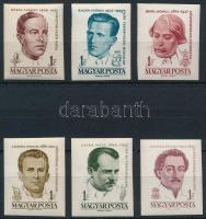 1961 Arcképek III. vágott sor Lenin nélkül (6.800)