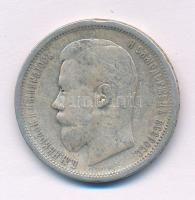 Orosz Birodalom 1896. 50k Ag "II. Miklós" T:F patina, ph.
Russian Empire 1896. 50 Kopecks...