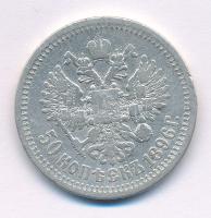 Orosz Birodalom 1896. 50k Ag "II. Miklós" T:F patina, ph. Russian Empire 1896. 50 Kopecks Ag "Nicholas II" C:F patina, edge error Krause Y#58.2