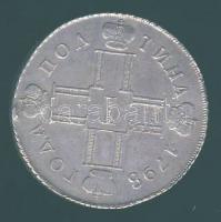 Oroszország 1798. SZ.M.M.B. 1/2R(Poltina) Ffm múzeumi után veret T:2- ph