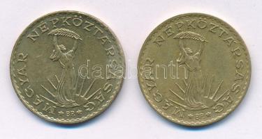 1985. 10Ft Al-bronz technológiai hibás veret: peremminta hiányzik (6,02g) + támpéldány (6,04g) T:AU,...