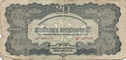 1944. "V. H." 1P (2x)egyikük vágáshibás 137mm hosszú 132mm helyett, 5P (2x), 10P, 20P, 50P...
