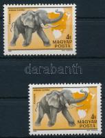 1981 Kittenberger Kálmán 4Ft "MAGYAP" lemezhibával / with plate variety