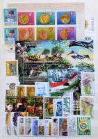 Magyarország feliratú, postázásra alkalmas bélyegek (névérték: 211.500), közte vonalkódos, Belföld, ...