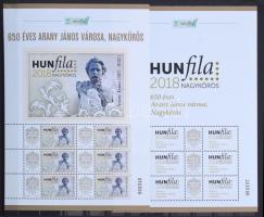 Magyarország feliratú, postázásra alkalmas bélyegek (névérték: 211.500), közte vonalkódos, Belföld, ...