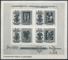 1971 Bélyegnap - Budapest '71 IV. blokk ajándék feketenyomat változat (30.000)