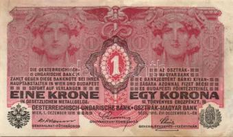 Ausztria/Osztrák-Magyar Bank 1916. 1K (7x) köztük egymás utáni sorszámúak T:II+(hajtatlanok)