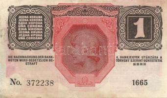 Ausztria/Osztrák-Magyar Bank 1916. 1K (7x) köztük egymás utáni sorszámúak T:II+(hajtatlanok)