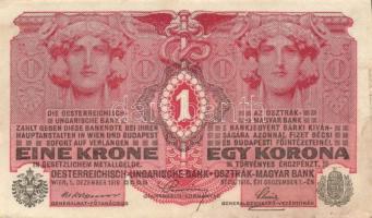 Ausztria/Osztrák-Magyar Bank 1916. 1K (7x) köztük egymás utáni sorszámúak T:II+(hajtatlanok)