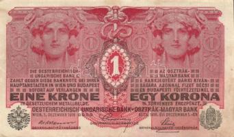 Ausztria/Osztrák-Magyar Bank 1916. 1K (7x) köztük egymás utáni sorszámúak T:II+(hajtatlanok)